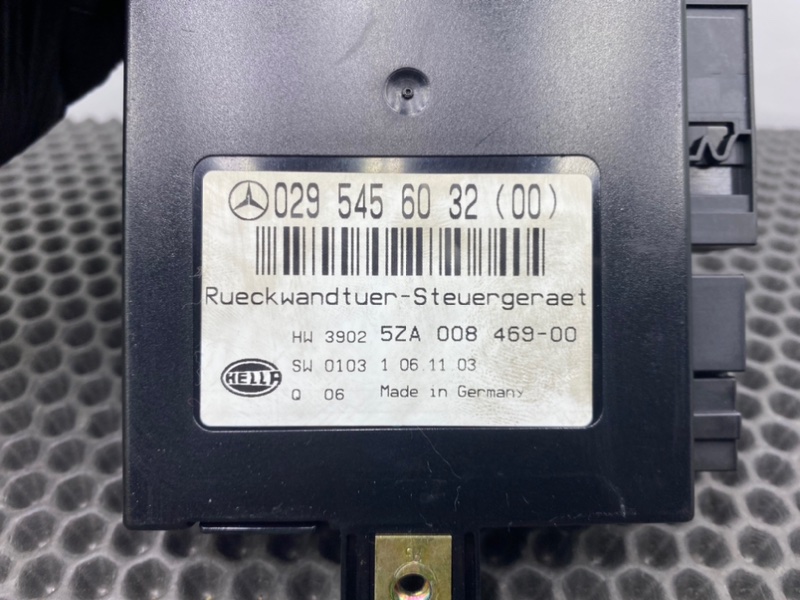 Блок, 2800 рублей, Калининград