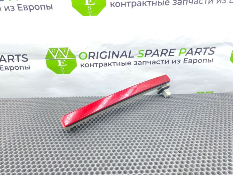 Стоп-сигнал, 2700 рублей, Калининград