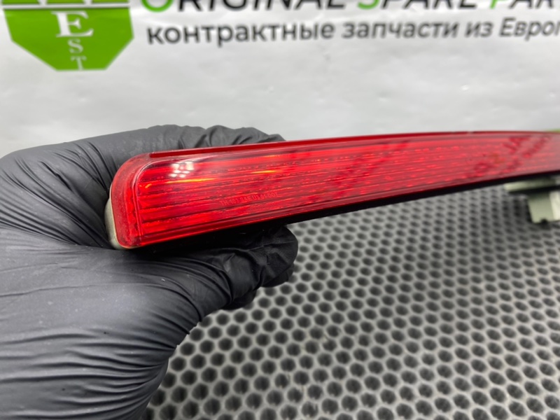 Стоп-сигнал, 2700 рублей, Калининград