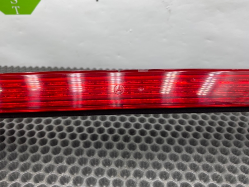 Стоп-сигнал, 2700 рублей, Калининград