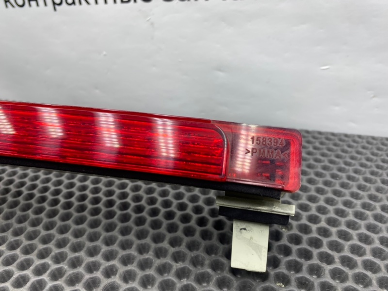 Стоп-сигнал, 2700 рублей, Калининград