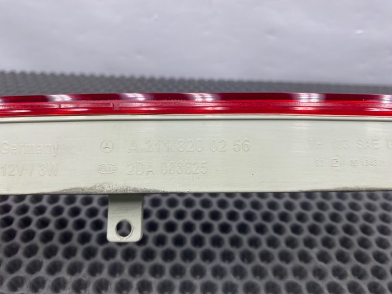 Стоп-сигнал, 2700 рублей, Калининград