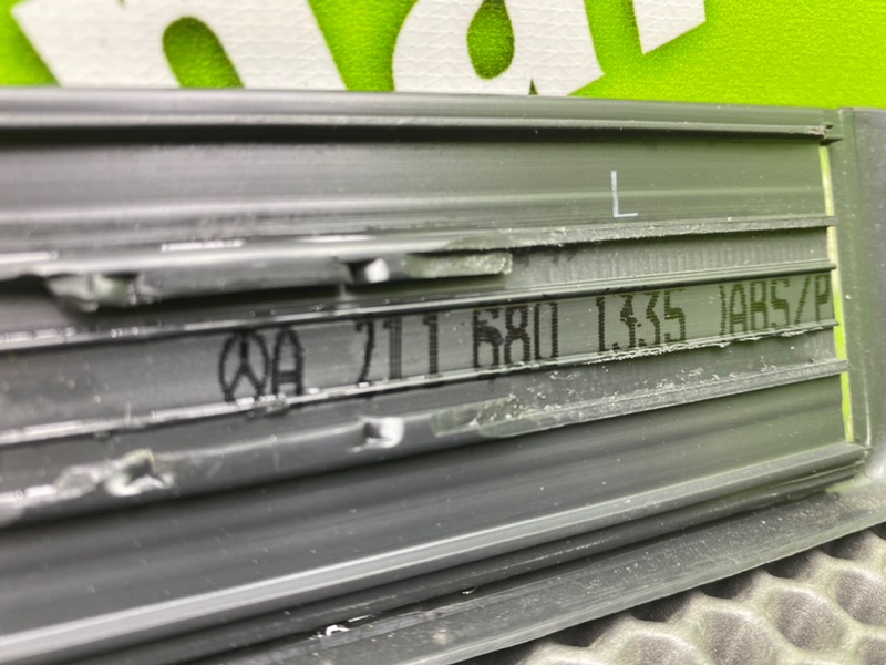 Накладки порогов, 1900 рублей, Калининград