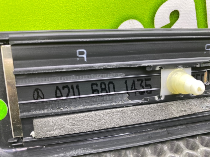 Накладки порогов, 1900 рублей, Калининград