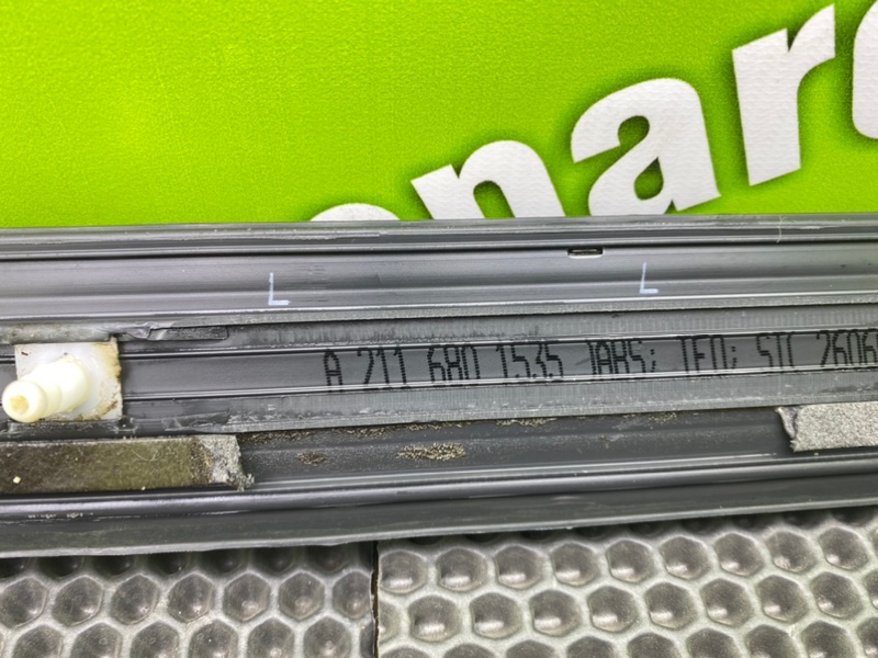 Накладки порогов, 1900 рублей, Калининград