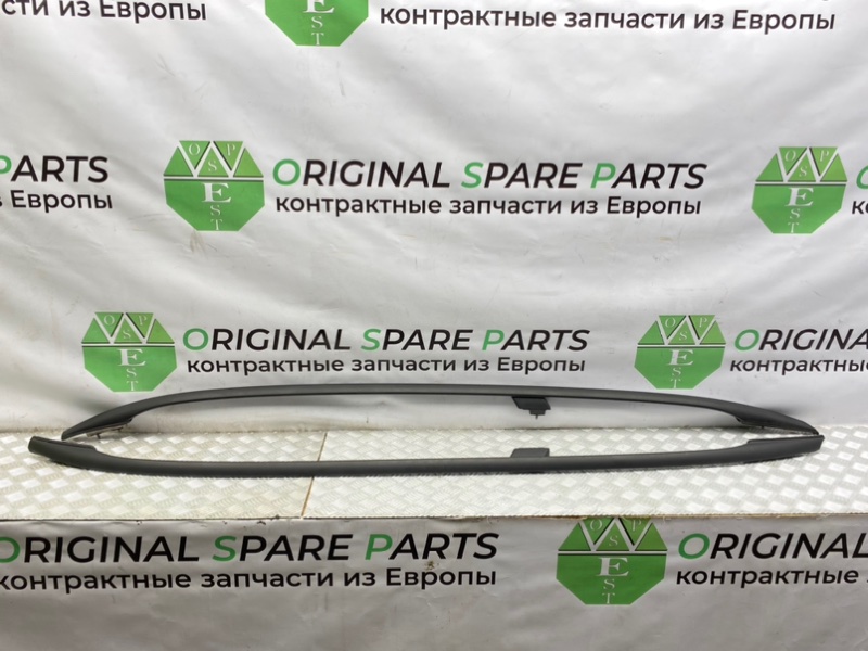 Рейлинги, 2400 рублей, Калининград