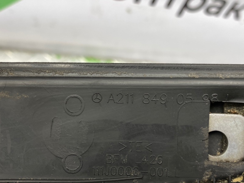 Рейлинги, 2400 рублей, Калининград