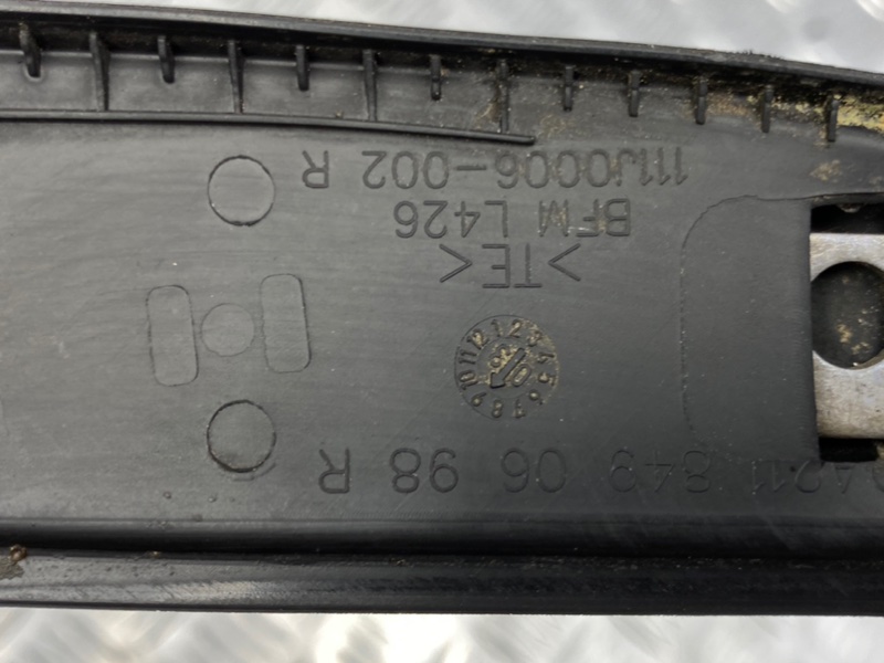 Рейлинги, 2400 рублей, Калининград