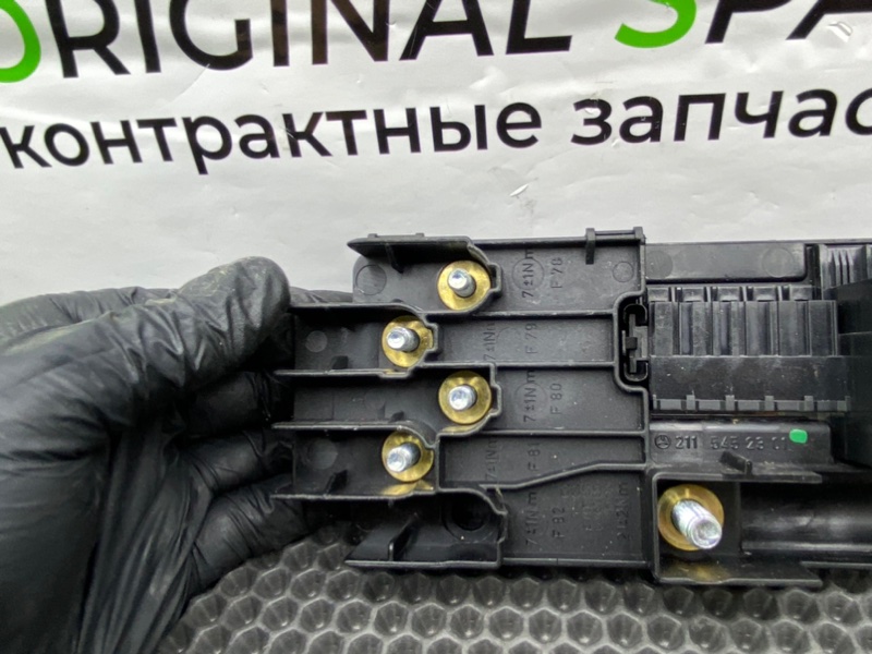 Блок предохранителей, 1300 рублей, Калининград