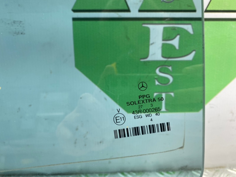 Стекло двери, 1400 рублей, Калининград