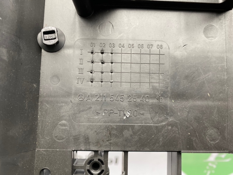 Кронштейн блока предохранителей, 1300 рублей, Калининград