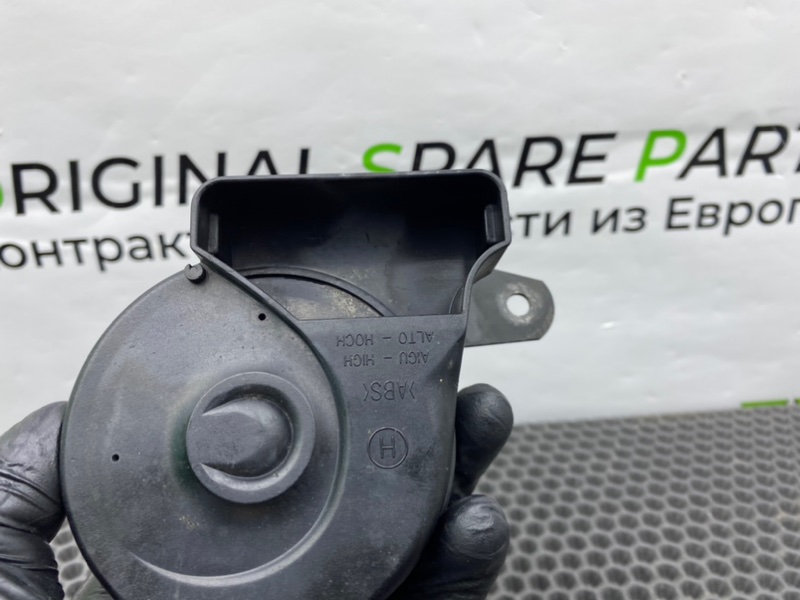 Звуковой сигнал, 1200 рублей, Калининград