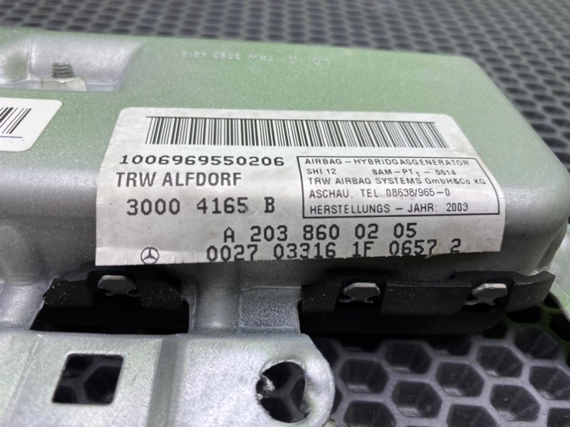 Подушка безопасности, 1200 рублей, Калининград