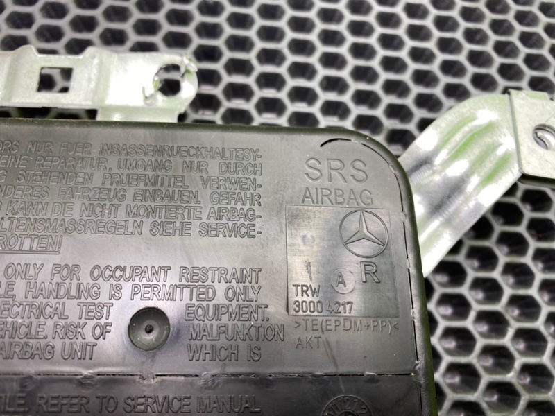 Подушка безопасности, 1200 рублей, Калининград