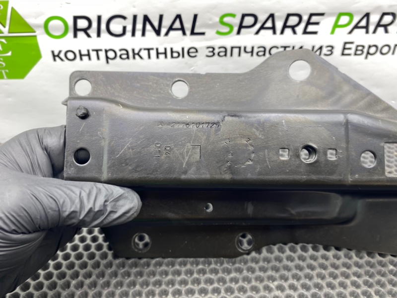 Кронштейн, 1100 рублей, Калининград