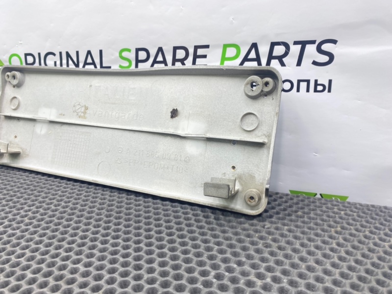 Площадка номерного знака, 2400 рублей, Калининград