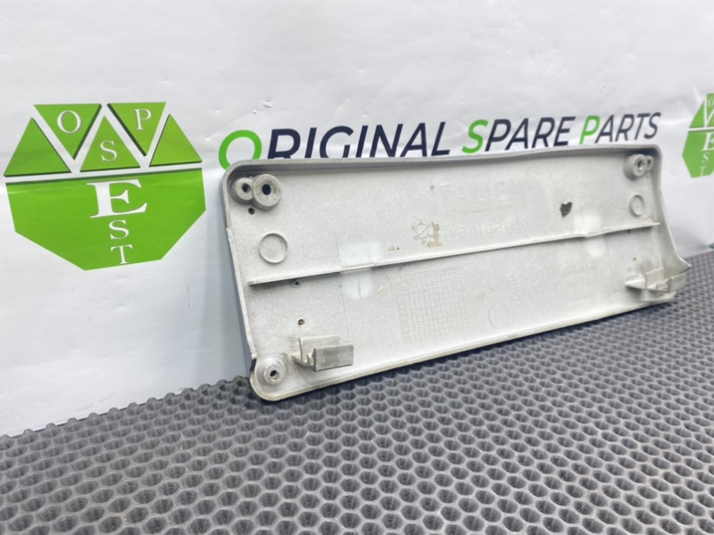 Площадка номерного знака, 2400 рублей, Калининград