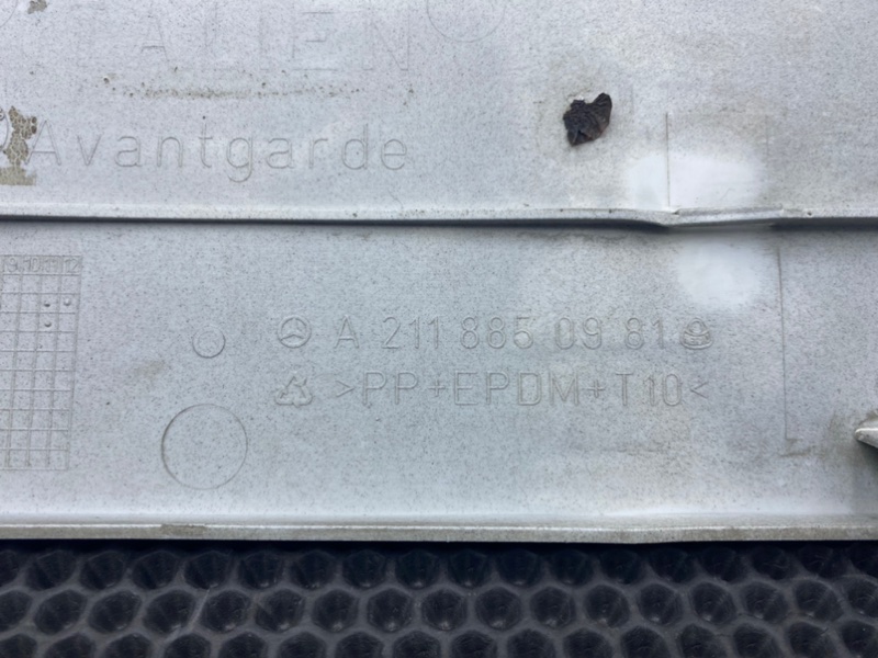 Площадка номерного знака, 2400 рублей, Калининград