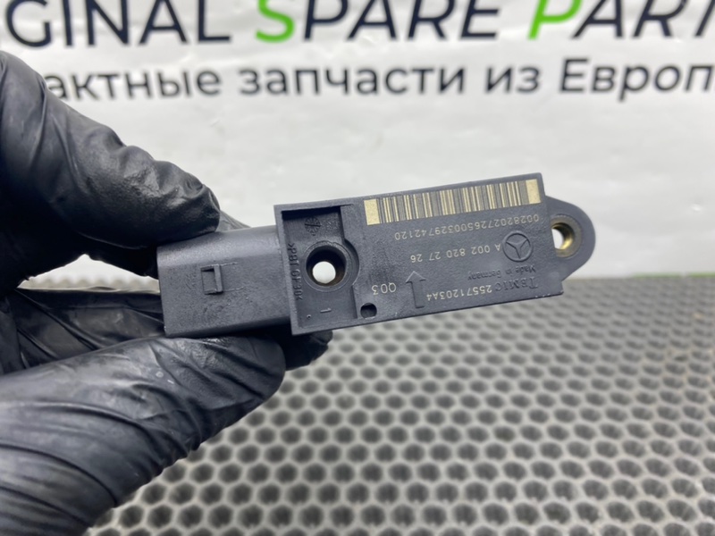 Датчик удара, 1000 рублей, Калининград