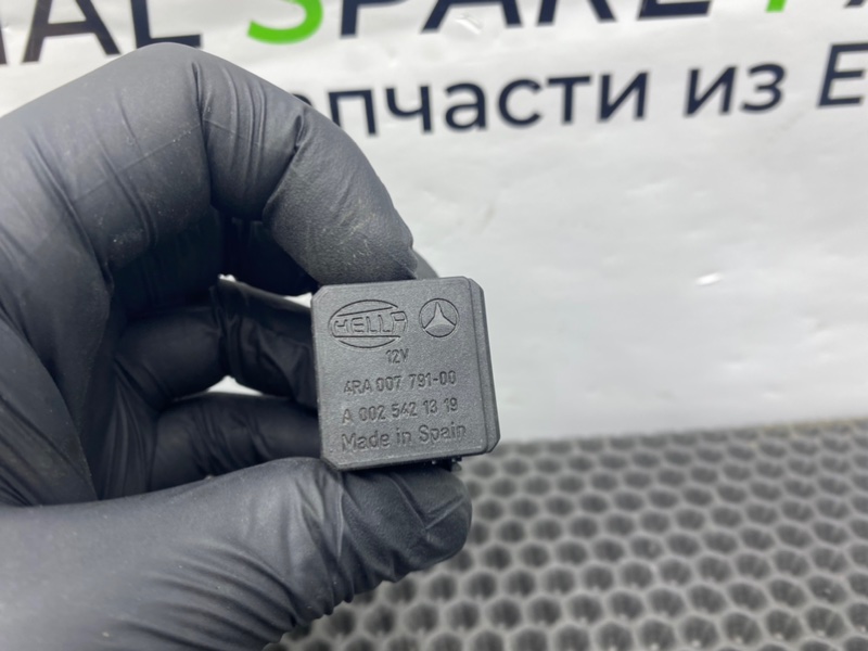 Реле, 700 рублей, Калининград