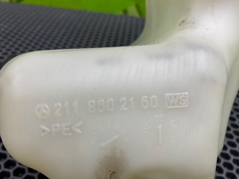 Бачок омывателя фар, 1200 рублей, Калининград