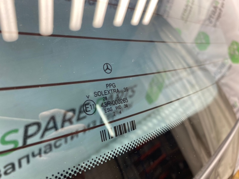 Крышка багажника, 7200 рублей, Калининград