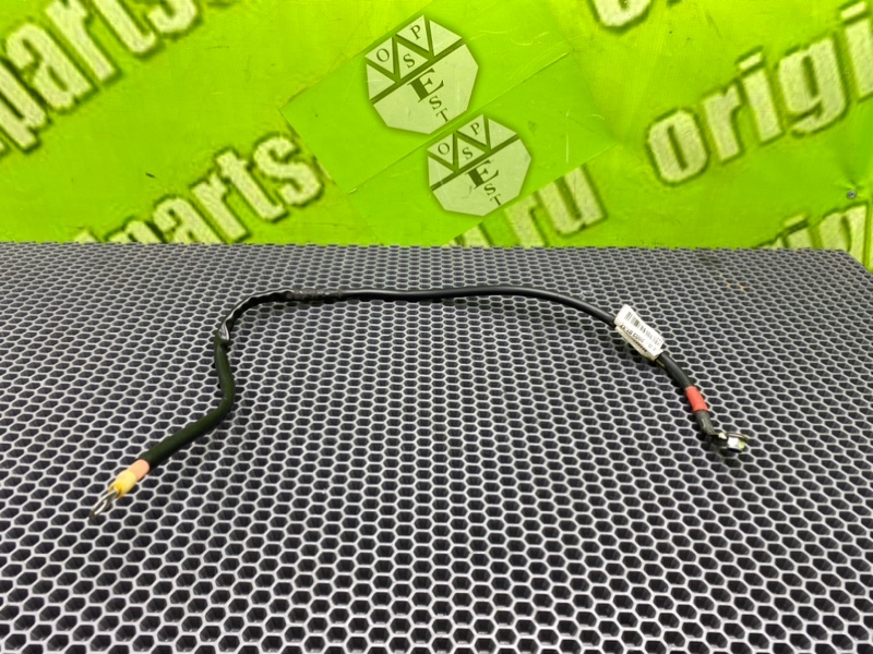 Провод аккумулятора, 1100 рублей, Калининград