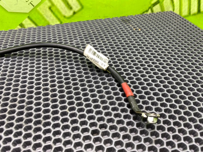 Провод аккумулятора, 1100 рублей, Калининград