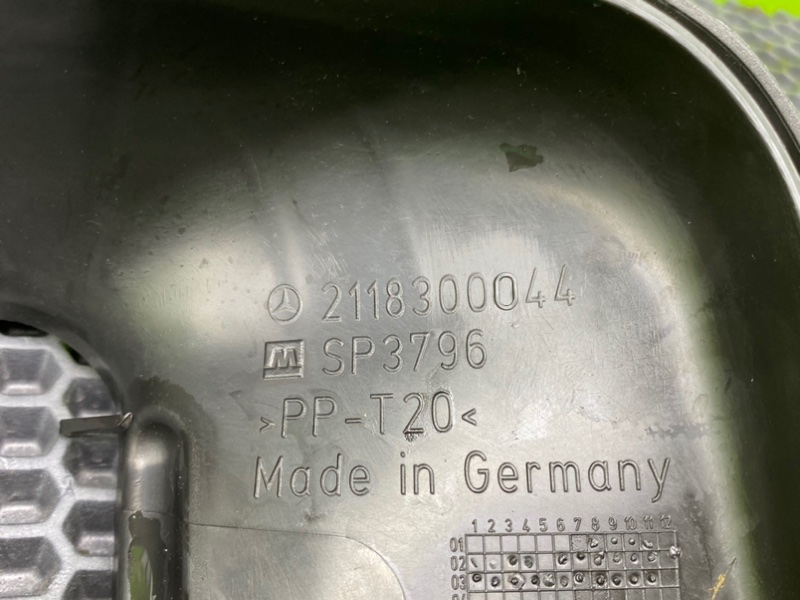 Воздухозаборник, 800 рублей, Калининград