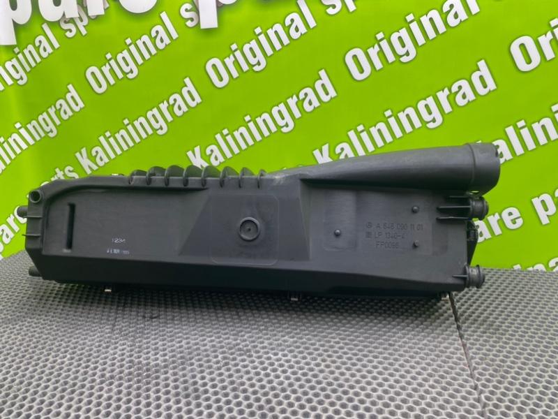 Корпус воздушного фильтра, 1900 рублей, Калининград