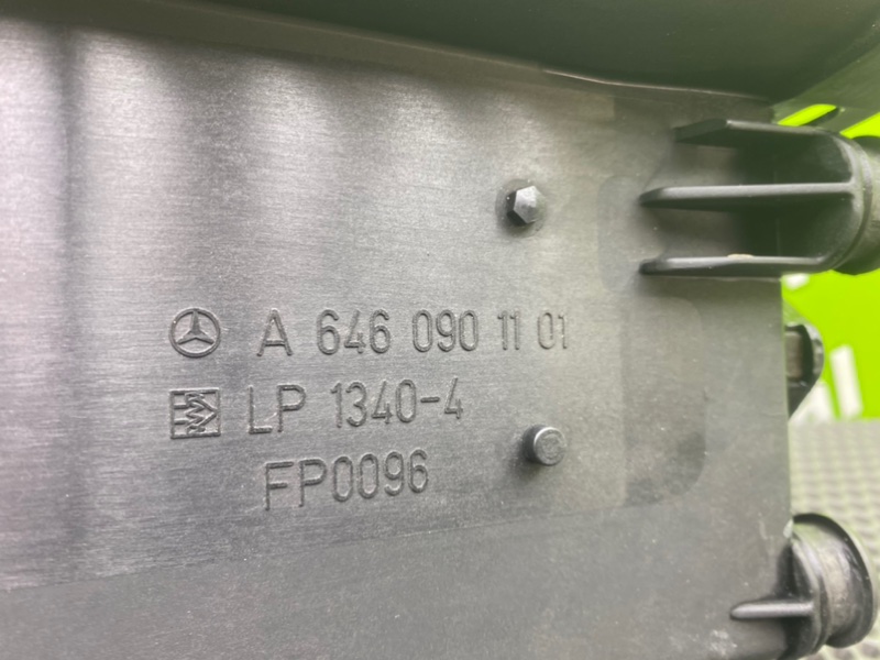 Корпус воздушного фильтра, 1900 рублей, Калининград