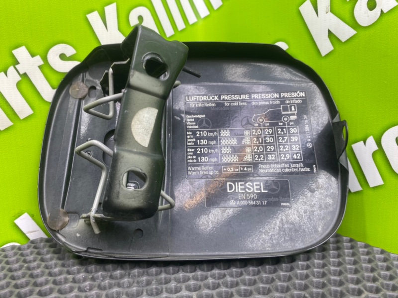 Лючок бензобака, 900 рублей, Калининград