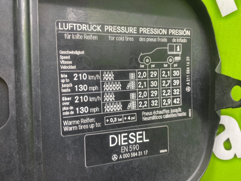 Лючок бензобака, 900 рублей, Калининград