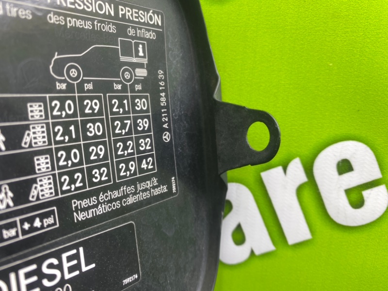 Лючок бензобака, 900 рублей, Калининград