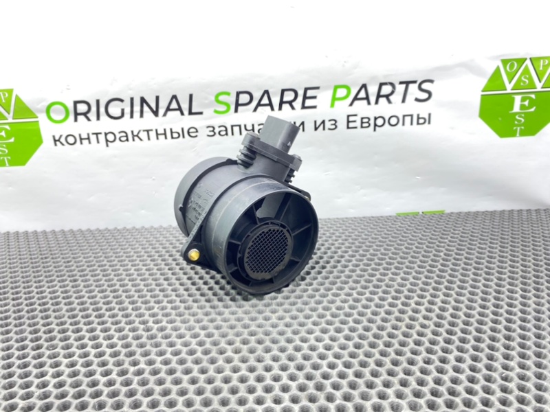 Дмрв, 2700 рублей, Калининград