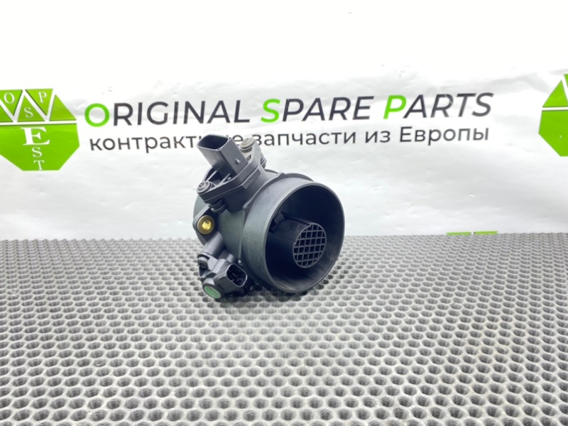 Дмрв, 2700 рублей, Калининград