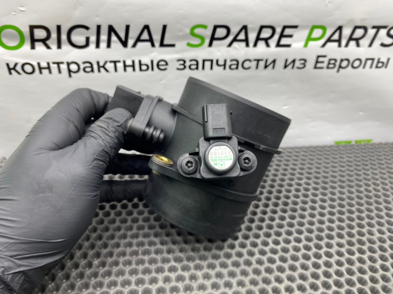 Дмрв, 2700 рублей, Калининград