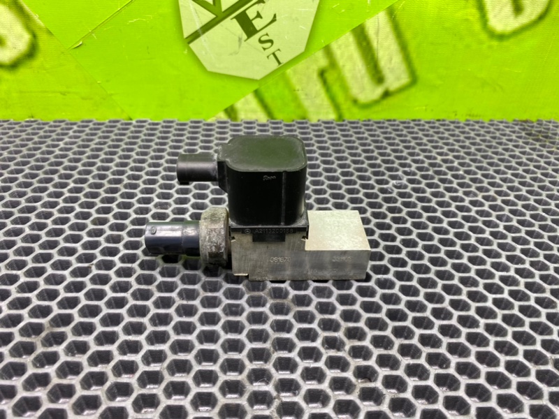 Блок клапанов пневмоподвески, 7900 рублей, Калининград