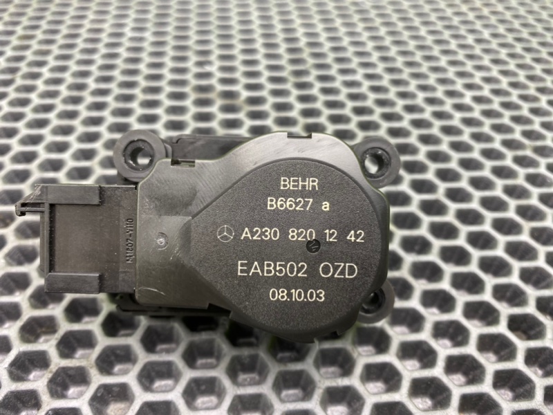 Сервопривод печки, 900 рублей, Калининград