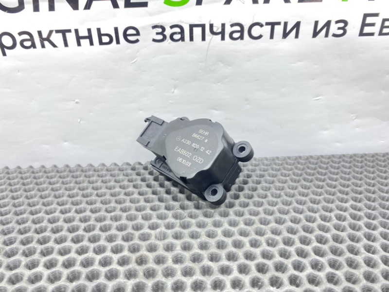 Сервопривод печки, 900 рублей, Калининград