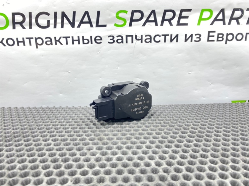 Сервопривод печки, 900 рублей, Калининград