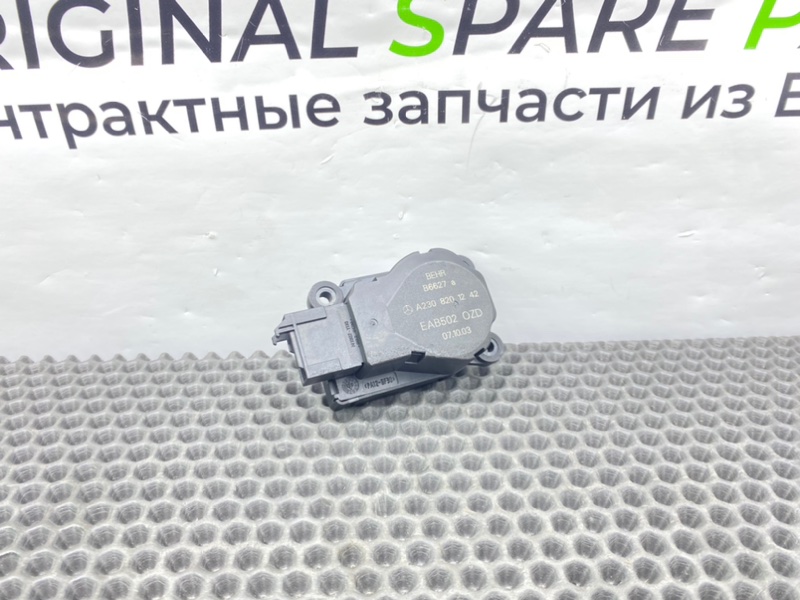 Сервопривод печки, 900 рублей, Калининград