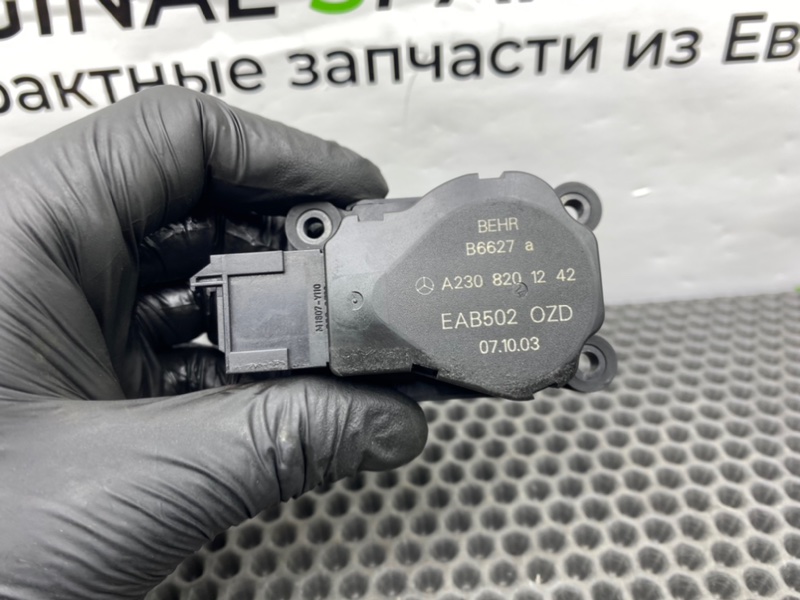 Сервопривод печки, 900 рублей, Калининград