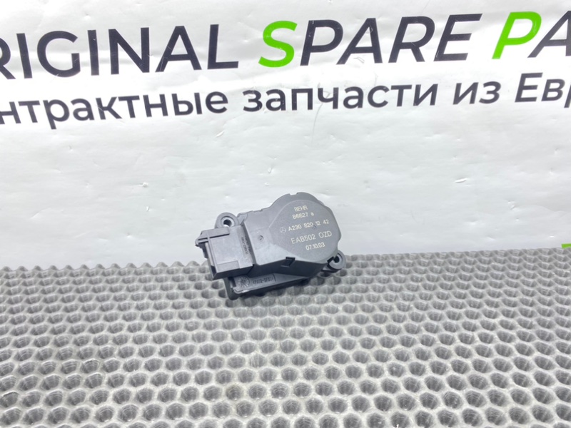 Сервопривод печки, 900 рублей, Калининград