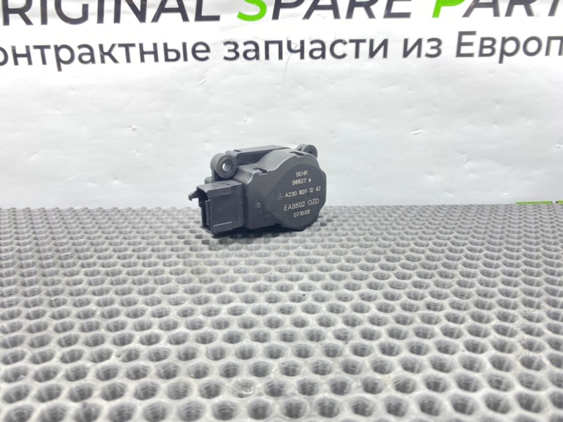 Сервопривод печки, 900 рублей, Калининград