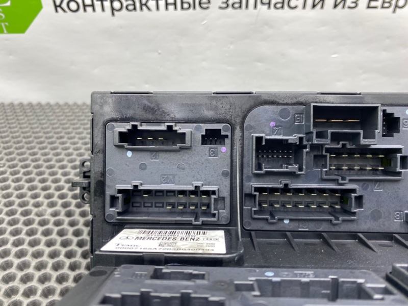 Блок комфорта, 3600 рублей, Калининград