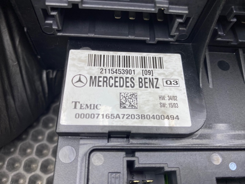 Блок комфорта, 3600 рублей, Калининград