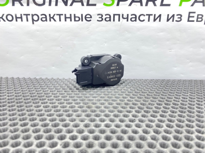 Сервопривод печки, 900 рублей, Калининград