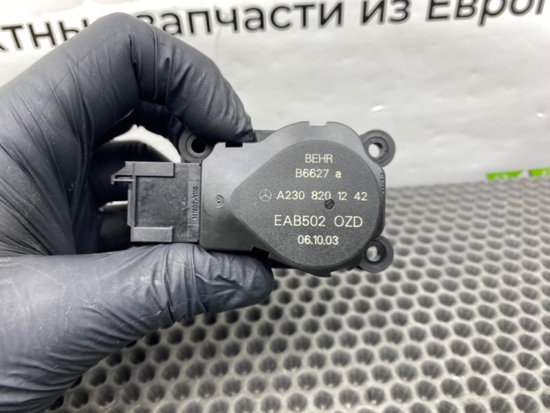 Сервопривод печки, 900 рублей, Калининград