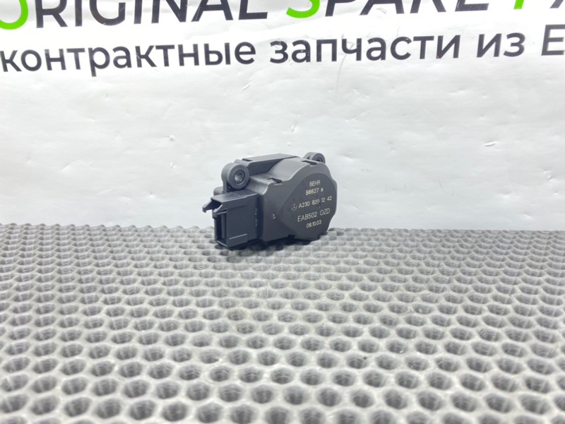 Сервопривод печки, 900 рублей, Калининград